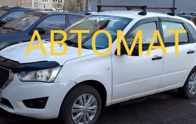 Datsun mi-DO, 2015 год, 450 000 рублей, 1 фотография
