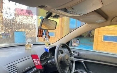 Subaru Legacy IV, 2003 год, 700 000 рублей, 1 фотография