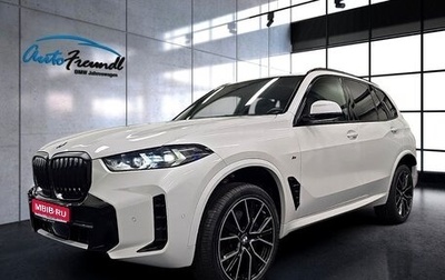 BMW X5, 2025 год, 12 850 000 рублей, 1 фотография