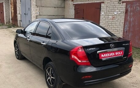 Lifan Solano I (630) рестайлинг, 2015 год, 487 000 рублей, 6 фотография