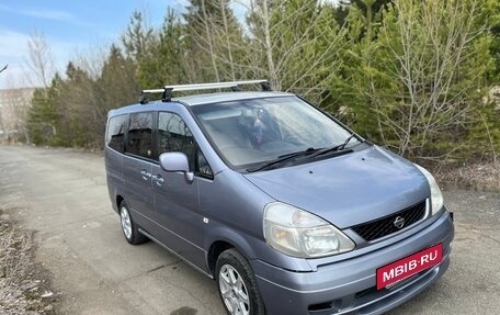 Nissan Serena II, 2000 год, 799 000 рублей, 2 фотография