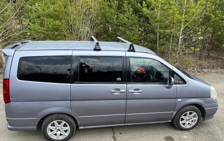 Nissan Serena II, 2000 год, 799 000 рублей, 7 фотография