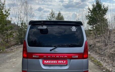 Nissan Serena II, 2000 год, 799 000 рублей, 3 фотография