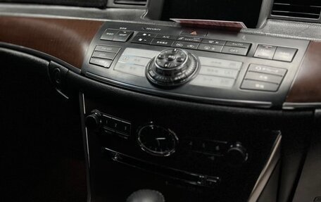 Nissan Fuga I, 2005 год, 820 000 рублей, 8 фотография