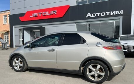 Honda Civic VIII, 2007 год, 545 000 рублей, 6 фотография