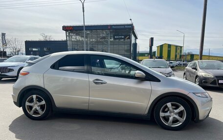 Honda Civic VIII, 2007 год, 545 000 рублей, 14 фотография
