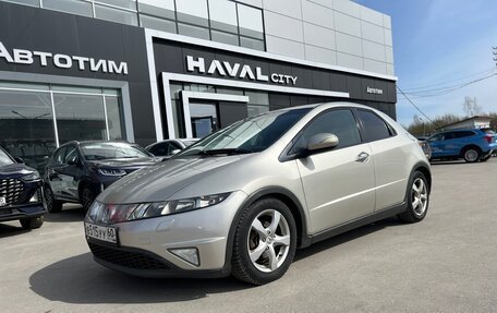 Honda Civic VIII, 2007 год, 545 000 рублей, 2 фотография