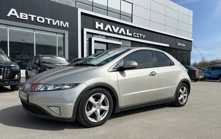 Honda Civic VIII, 2007 год, 545 000 рублей, 3 фотография