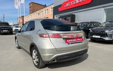 Honda Civic VIII, 2007 год, 545 000 рублей, 9 фотография
