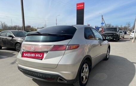 Honda Civic VIII, 2007 год, 545 000 рублей, 10 фотография