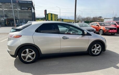 Honda Civic VIII, 2007 год, 545 000 рублей, 12 фотография