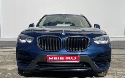 BMW X3, 2018 год, 3 260 000 рублей, 1 фотография