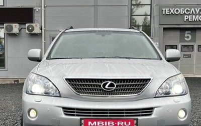 Lexus RX II рестайлинг, 2007 год, 2 100 000 рублей, 1 фотография