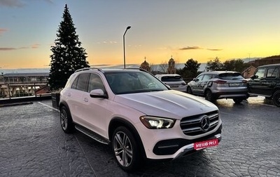 Mercedes-Benz GLE, 2019 год, 5 500 000 рублей, 1 фотография