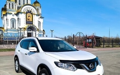 Nissan X-Trail, 2017 год, 2 050 000 рублей, 1 фотография