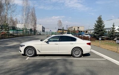 BMW 5 серия, 2020 год, 4 400 000 рублей, 1 фотография