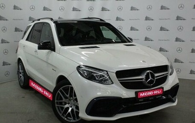 Mercedes-Benz GLE AMG, 2016 год, 5 780 000 рублей, 1 фотография