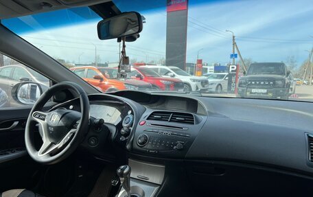 Honda Civic VIII, 2007 год, 545 000 рублей, 19 фотография