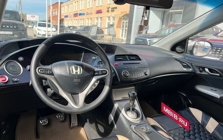 Honda Civic VIII, 2007 год, 545 000 рублей, 20 фотография