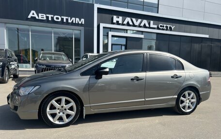 Honda Civic VIII, 2007 год, 549 000 рублей, 5 фотография