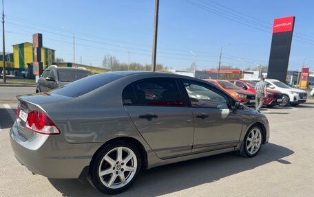 Honda Civic VIII, 2007 год, 549 000 рублей, 11 фотография