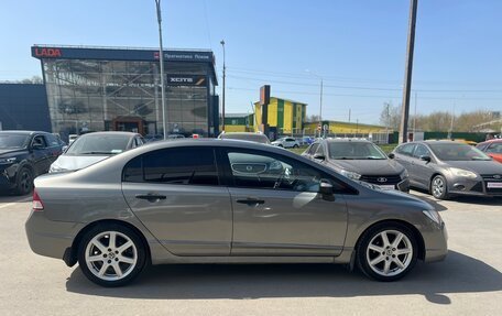 Honda Civic VIII, 2007 год, 549 000 рублей, 13 фотография