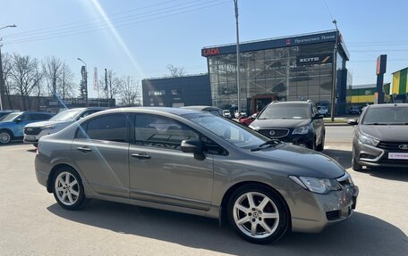 Honda Civic VIII, 2007 год, 549 000 рублей, 14 фотография