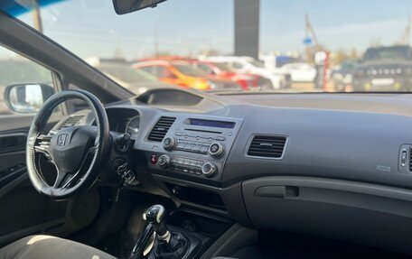 Honda Civic VIII, 2007 год, 549 000 рублей, 17 фотография