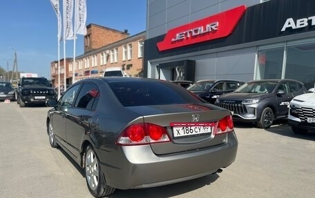 Honda Civic VIII, 2007 год, 549 000 рублей, 9 фотография