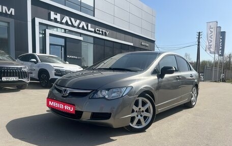 Honda Civic VIII, 2007 год, 549 000 рублей, 3 фотография