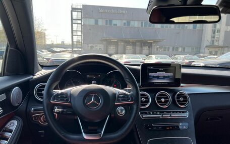 Mercedes-Benz GLC Coupe, 2018 год, 4 900 000 рублей, 16 фотография