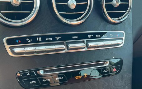 Mercedes-Benz GLC Coupe, 2018 год, 4 900 000 рублей, 20 фотография