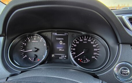 Nissan X-Trail, 2017 год, 2 050 000 рублей, 10 фотография