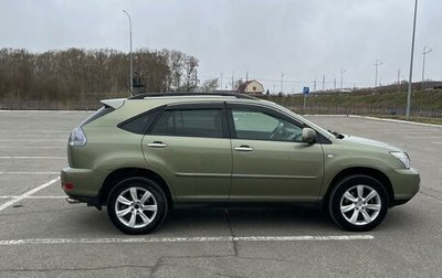Lexus RX II рестайлинг, 2008 год, 1 850 000 рублей, 1 фотография