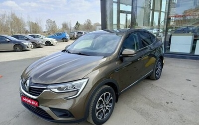 Renault Arkana I, 2019 год, 1 820 000 рублей, 1 фотография