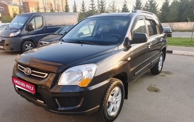 KIA Sportage II, 2009 год, 930 000 рублей, 1 фотография