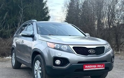 KIA Sorento II рестайлинг, 2010 год, 1 570 000 рублей, 1 фотография