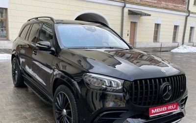 Mercedes-Benz GLS AMG, 2021 год, 15 500 000 рублей, 1 фотография