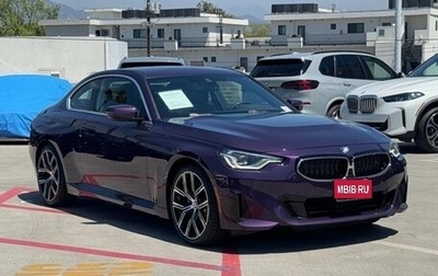 BMW 2 серия, 2022 год, 2 980 000 рублей, 1 фотография