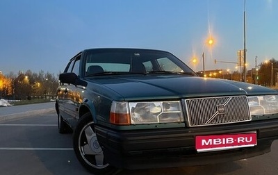 Volvo 940, 1993 год, 330 000 рублей, 1 фотография
