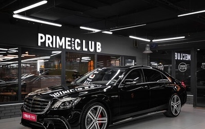 Mercedes-Benz S-Класс AMG, 2018 год, 10 900 000 рублей, 1 фотография