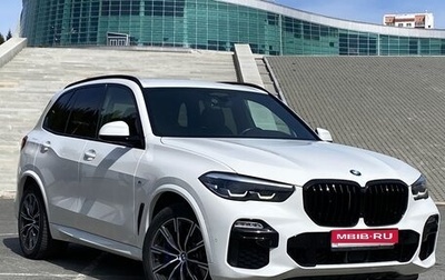 BMW X5, 2020 год, 5 799 000 рублей, 1 фотография