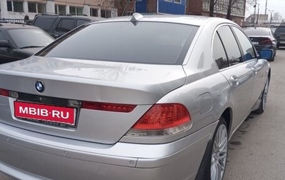 BMW 7 серия, 2004 год, 999 000 рублей, 1 фотография