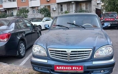 ГАЗ 31105 «Волга», 2008 год, 350 000 рублей, 1 фотография