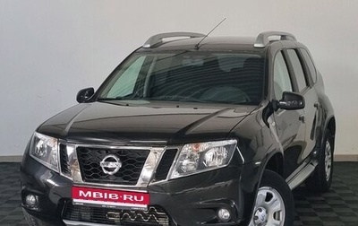 Nissan Terrano III, 2017 год, 1 250 000 рублей, 1 фотография