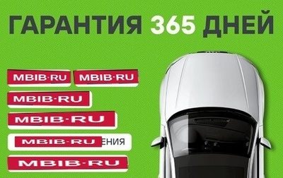 KIA cee'd III, 2014 год, 1 125 000 рублей, 1 фотография