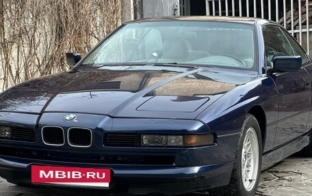 BMW 8 серия, 1992 год, 17 000 000 рублей, 3 фотография