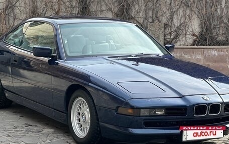 BMW 8 серия, 1992 год, 17 000 000 рублей, 2 фотография