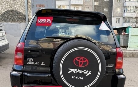 Toyota RAV4, 2002 год, 650 000 рублей, 4 фотография