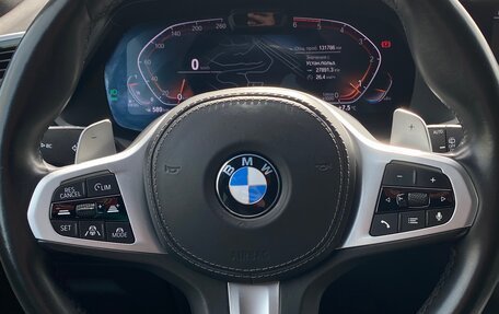 BMW X5, 2020 год, 5 799 000 рублей, 30 фотография
